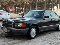مێرسێدس بێنز S-Class